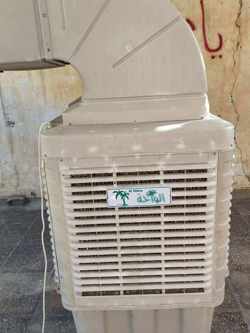 مبردة اخو الجديد السعر ٢٢٥
بي مجال
العنوان الخاجيه


**إذا كنت صاحب هذا الإعلان وتريد حذفه لأي سبب، رجاءا أرسل رسالة إلى الدعم الفني**