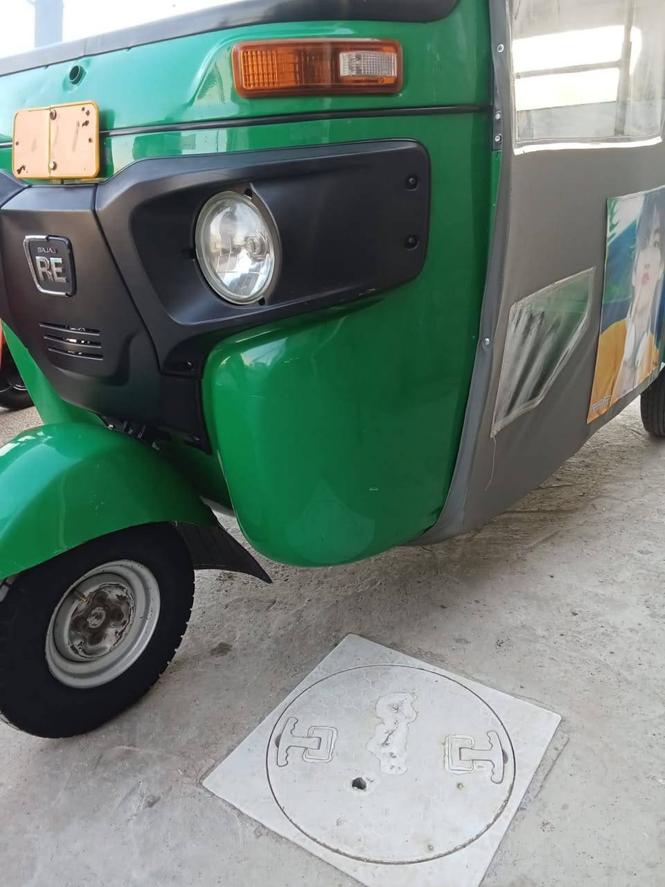 سلام عليكم تكتك البيع 22شهر 10العنوان بغداد مكلف بنشر
*********** رقم الهاتف
