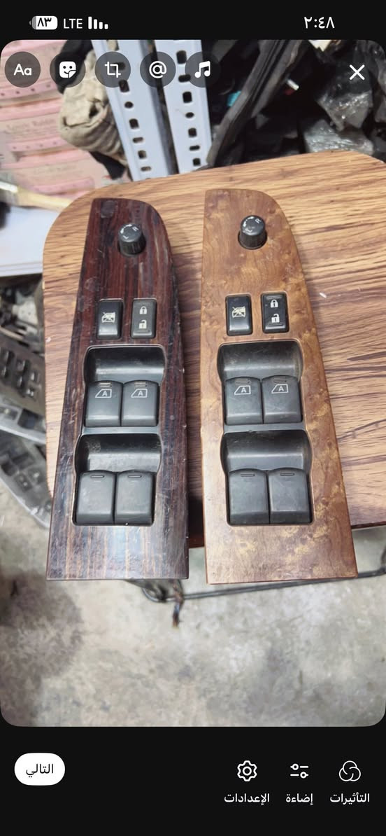 سلام عليكم
توفر تحكم جام اليتما -بافندر-مكزما-ارمادا وجميع كنترولات نيسان حديث والقديم
يتوفر جملة ومفرد 
مكاني سنك 
محل يوسف السعدي 
***********
واتساب
يتوفر خدمة توصيل
