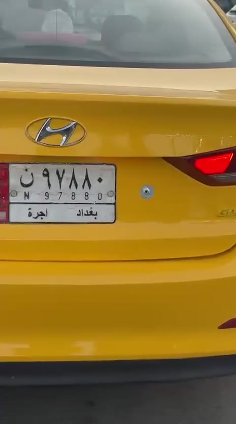 النتره 2018 خليجي ضرر تبدلي صندوق السياره نضيفه وصاحبه ما متشغل بيهة سياره بيت دوش مكينه 2000  السعر 110 ورقه مكلف بنشر بس على هاذ الرقم او واتساب *********** كلشي مذكور بل منشور السونار منشور الشراي راسل واتساب على هاذ الرقم

