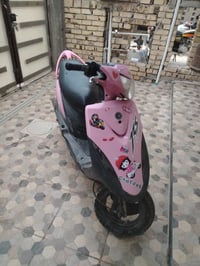 ماكس عدله • مكينة ٥٥ • حله نادر