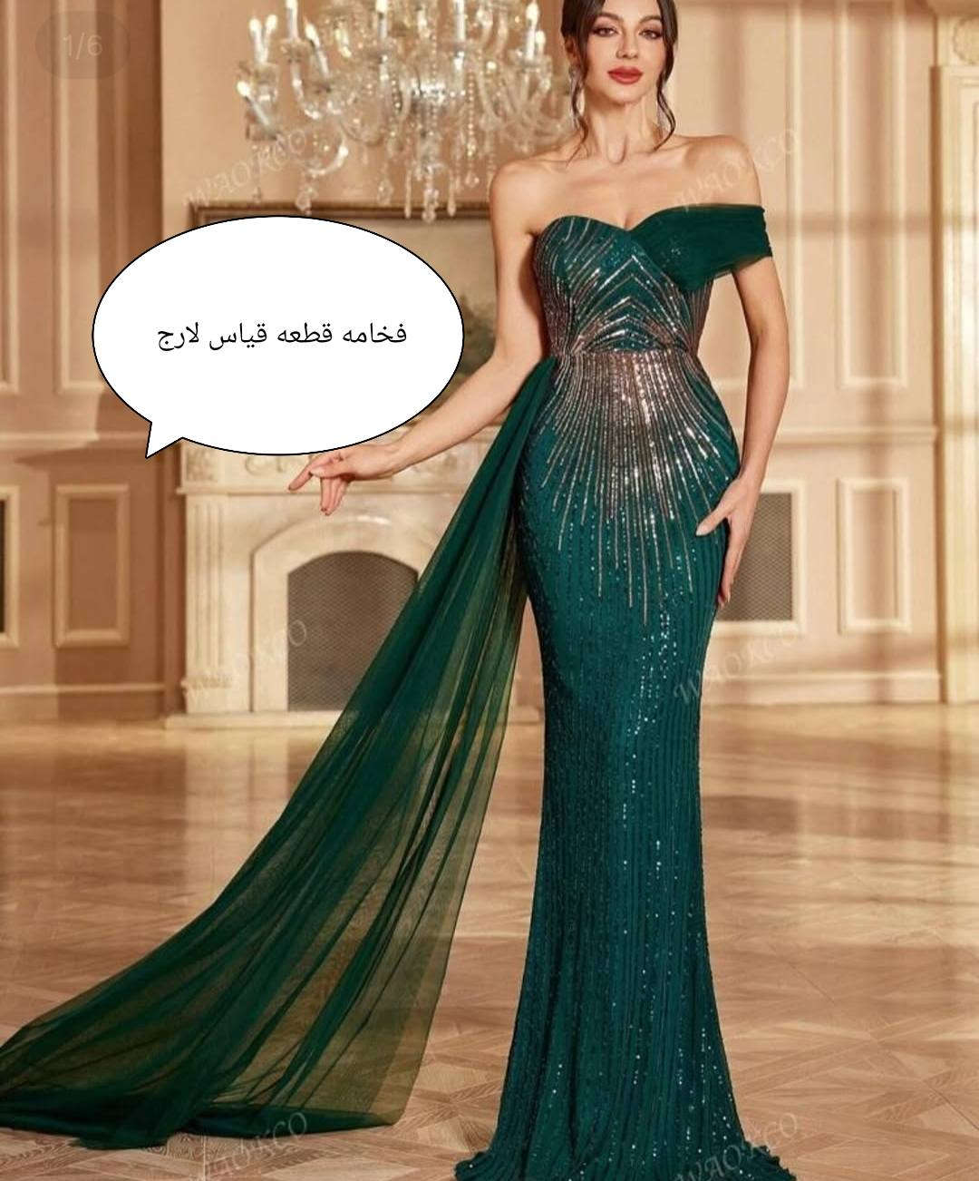 جمال قطعه وجبه جديده


**إذا كنت صاحب هذا الإعلان وتريد حذفه لأي سبب، رجاءا أرسل رسالة إلى الدعم الفني**