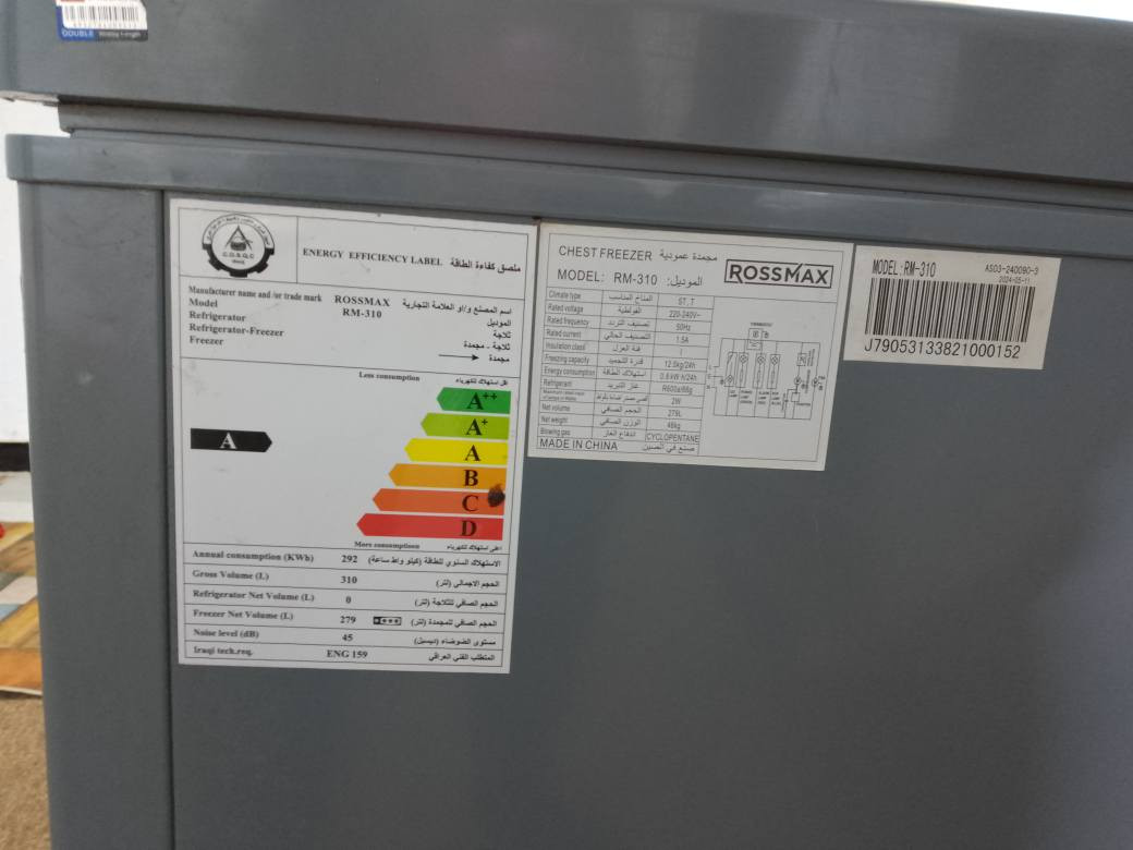 السلام عليكم مجمده للبيع روسماكس اخو الجديد استعمال قليل  السعر 450 وبيها مجال تشوفها وبيك خير وتدلل الحال, واسط


**إذا كنت صاحب هذا الإعلان وتريد حذفه لأي سبب، رجاءا أرسل رسالة إلى الدعم الفني**