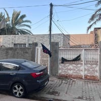 بيت للبيع النجف • عقار النجف • حي الامير النجف • بيت 300 متر • دار للب...