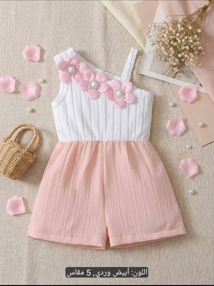 ومع تخفيضات الصيف🙂‍↔️🔥
ملابس بنوتات اقل من 200الف🥹🐣🎀
#تيمو #اكسبلور #فولو #شعب_صيني_ماله_حل #تخفيضات #بنوتات


**إذا كنت صاحب هذا الإعلان وتريد حذفه لأي سبب، رجاءا أرسل رسالة إلى الدعم الفني**