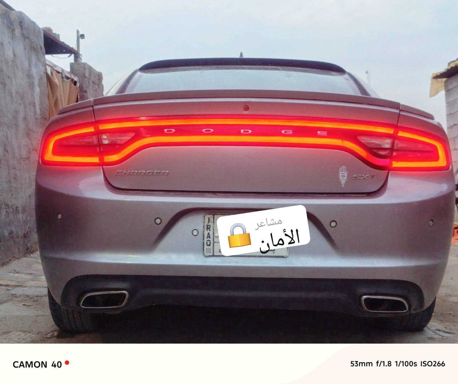 السلام عليكم تشارجر 2016 رقم بغداد رقم انجليزي بيع ومراوس
***********
