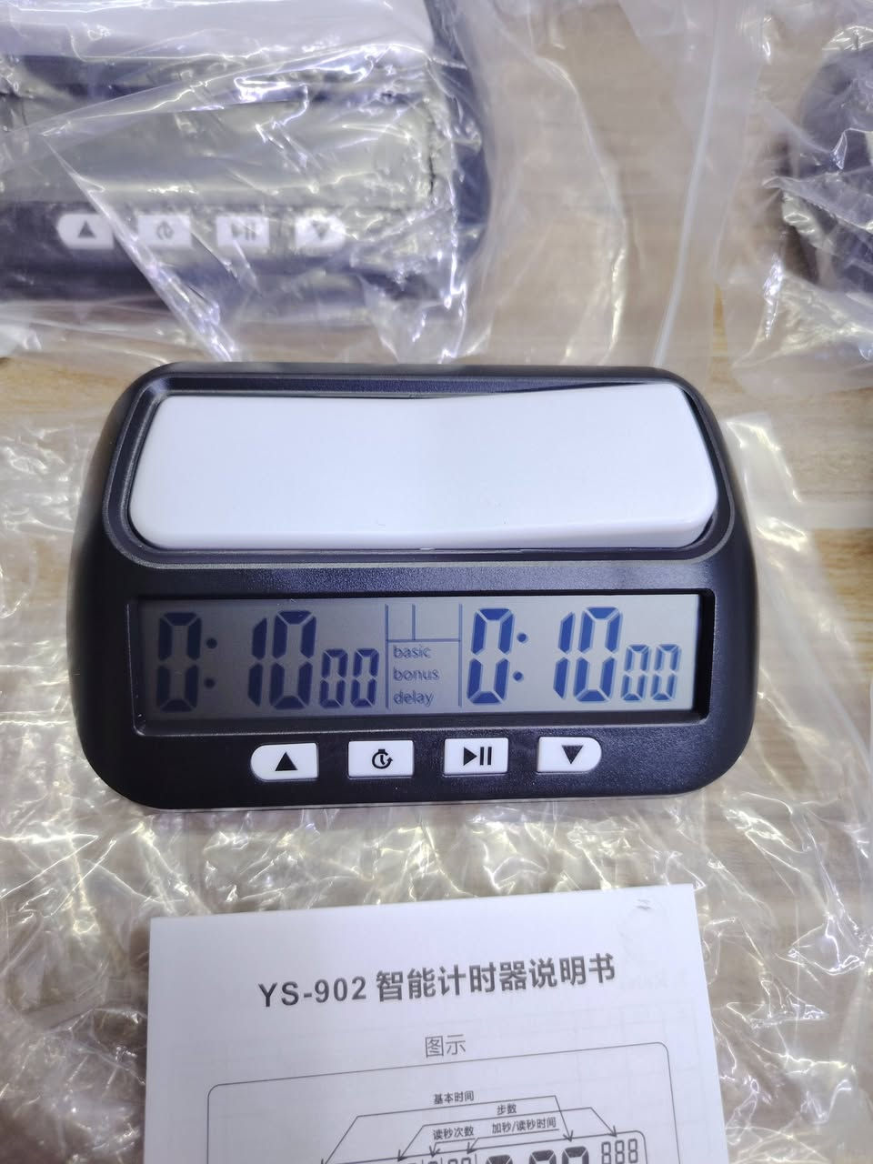 ٦ قطع ساعات شطرنج من الدرجة الماسية، ساعة رقمية مدمجة، مؤقت العد التنازلي موضحة بالصور سعر القطعة 5 الاف سعر المجموعة ٦ قطع 25 الف للطلب او الاستفسار التواصل عبر رسائل الصفحة متوفر توصيل بغداد ومحافظات 👍 #تابع_الصفحة_يوصلك_كلشي_جديد


**إذا كنت صاحب هذا الإعلان وتريد حذفه لأي سبب، رجاءا أرسل رسالة إلى الدعم الفني**