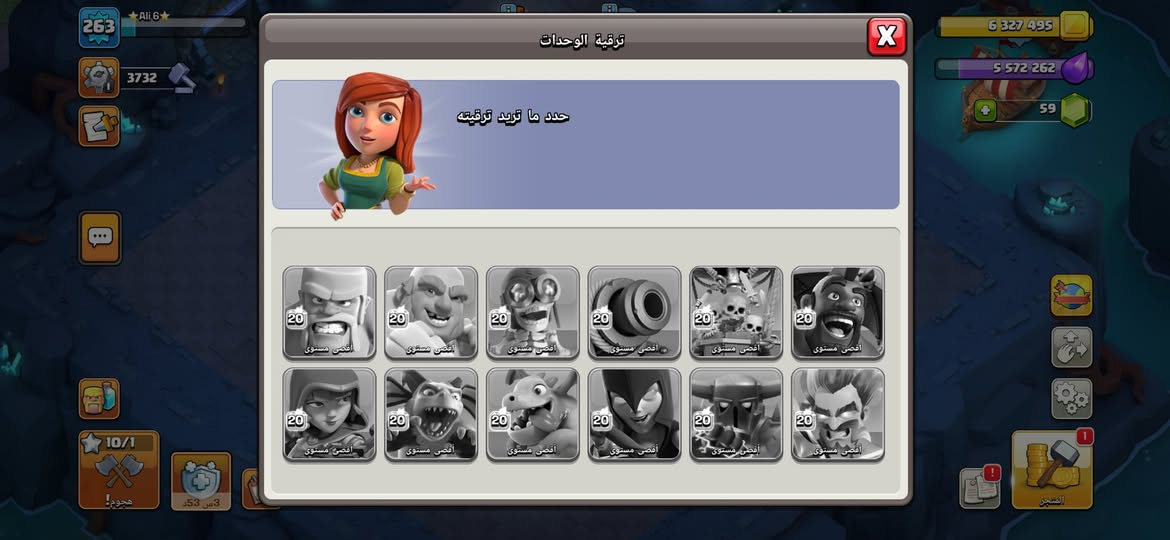 ينشر يقروب يحصل شراي لي اله كراميه


**إذا كنت صاحب هذا الإعلان وتريد حذفه لأي سبب، رجاءا أرسل رسالة إلى الدعم الفني**