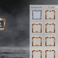 حساب ببجي • مستوى ٧٦ • ٣٦ سلاح مختبر