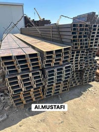 حديد المصطفى • جنل ايراني • ٨٠-١٦٠مم