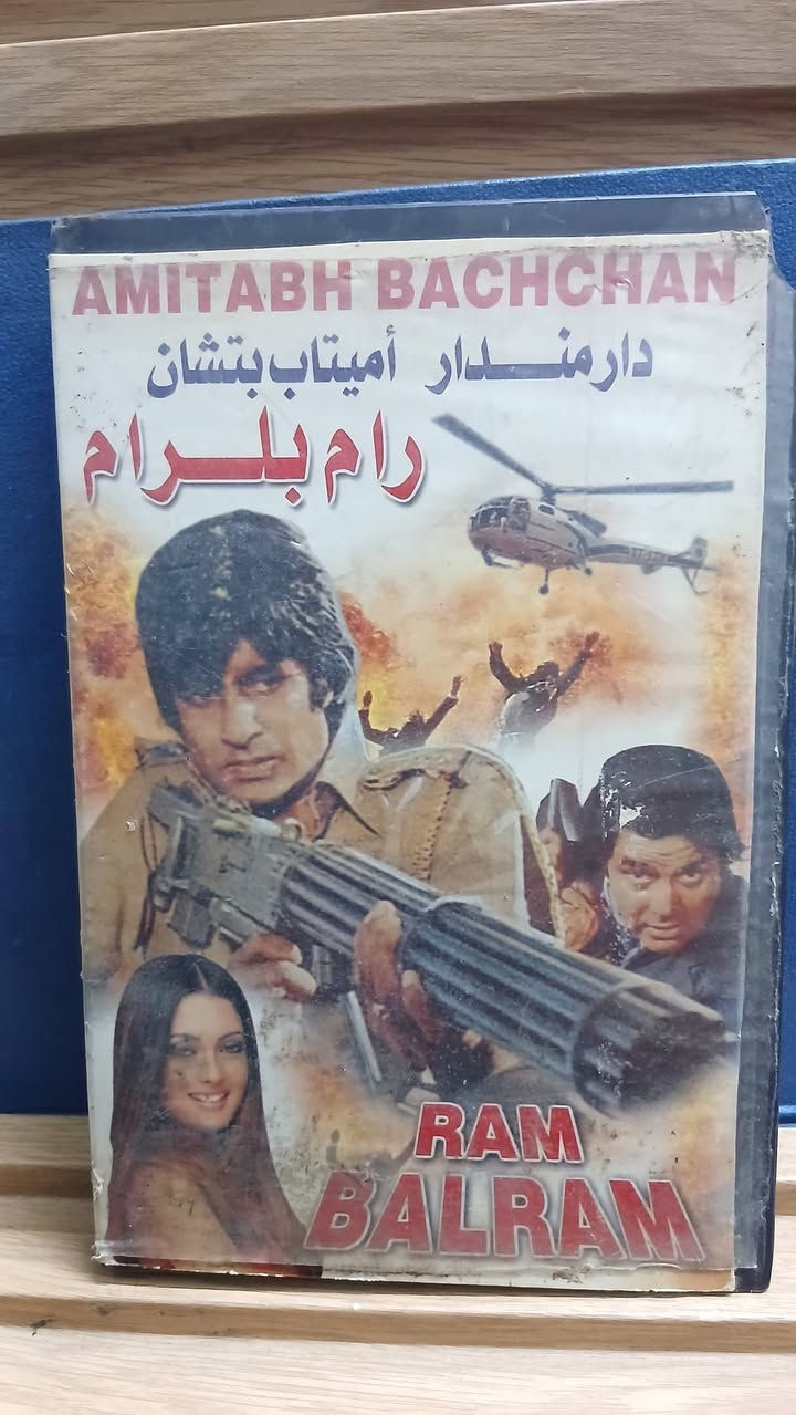 عشاق اميتاب بتشان


**إذا كنت صاحب هذا الإعلان وتريد حذفه لأي سبب، رجاءا أرسل رسالة إلى الدعم الفني**