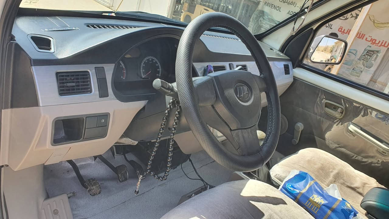 مزاد وزارة الداخلية ترقيم مجاني سعر 38ورقة كلها بلادي مابيها اي نقص ***********
