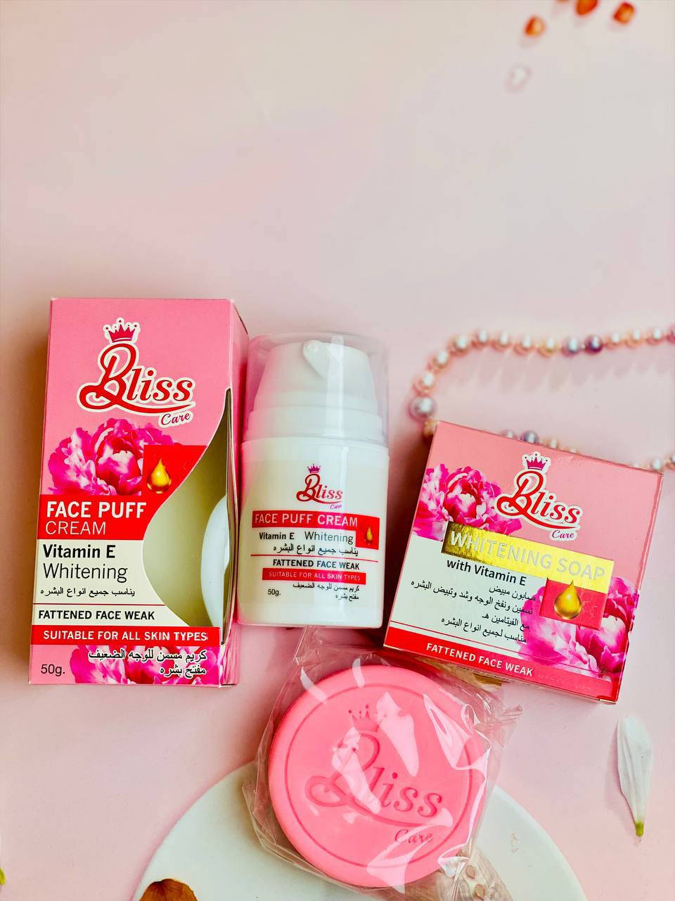 كريم وصابونة من بليس Bliss
✅كريم فيتامين E 
✅مسمن للوجه الضعيف 
✅مفتح للبشره 
✅يناسب جميع انواع البشره 
المنتج تايلندي
 
.كريم كولاجين منفخ خدود  طبعا  هذا الكريم عن تجربه  ومضمون وفعال 💯💯 من اول متخلي  على الخدود  راح اتشوفين فرق  بين الخدين 🤗 انصح كل البنات اتجربه  ويسوي فد نضارة للبشره  اتخبل 

2.صابون مبيض وتسمين ونفخ الوجه ✅ وشد وتبييض البشره 🛑يناسب جميع أنواع البشره  يستخدم مع القطره بلاس وكريم مسمن بلاس  يستخدم على البشره المبلله ثم يغسل بلماء الاستخدام مرتين بليوم 👍

‎يملأ التجاعيد  ويقلل من ظهور الشيخوخه 
‎وجه أكثر امتلاء  ومفيد جدا لعلامه تاخر السن  يرجعج شباب 😍
‎يحدد محيط الوجه وشد البشره  والتخلص من ضعف البشره
المنشأ تايلاند الأصلي 🇹🇭


**إذا كنت صاحب هذا الإعلان وتريد حذفه لأي سبب، رجاءا أرسل رسالة إلى الدعم الفني**