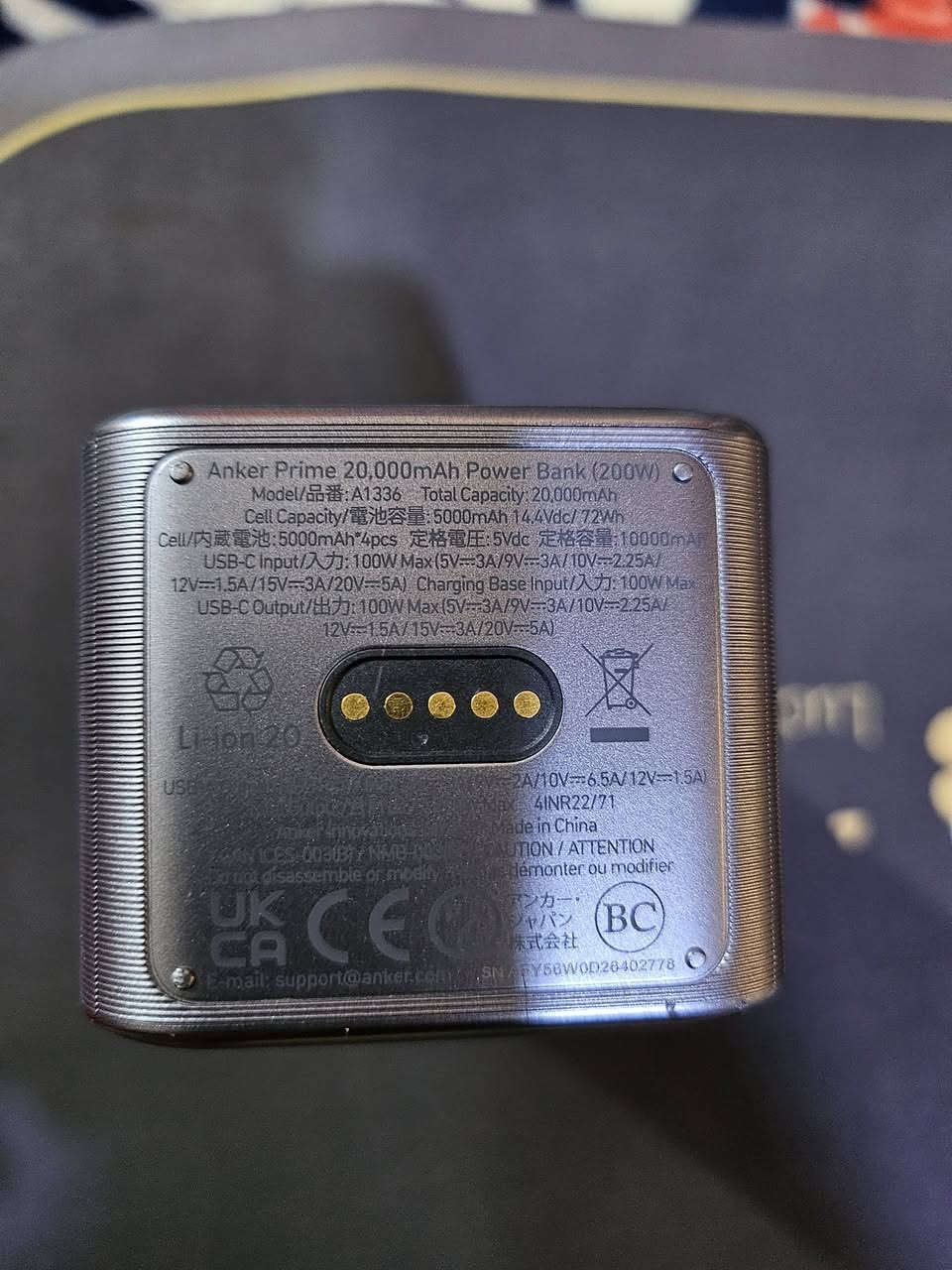 بور بنك  ANKER
20 الف ملي امبير 
200 واط السعر ٦٠ الف قفل


**إذا كنت صاحب هذا الإعلان وتريد حذفه لأي سبب، رجاءا أرسل رسالة إلى الدعم الفني**