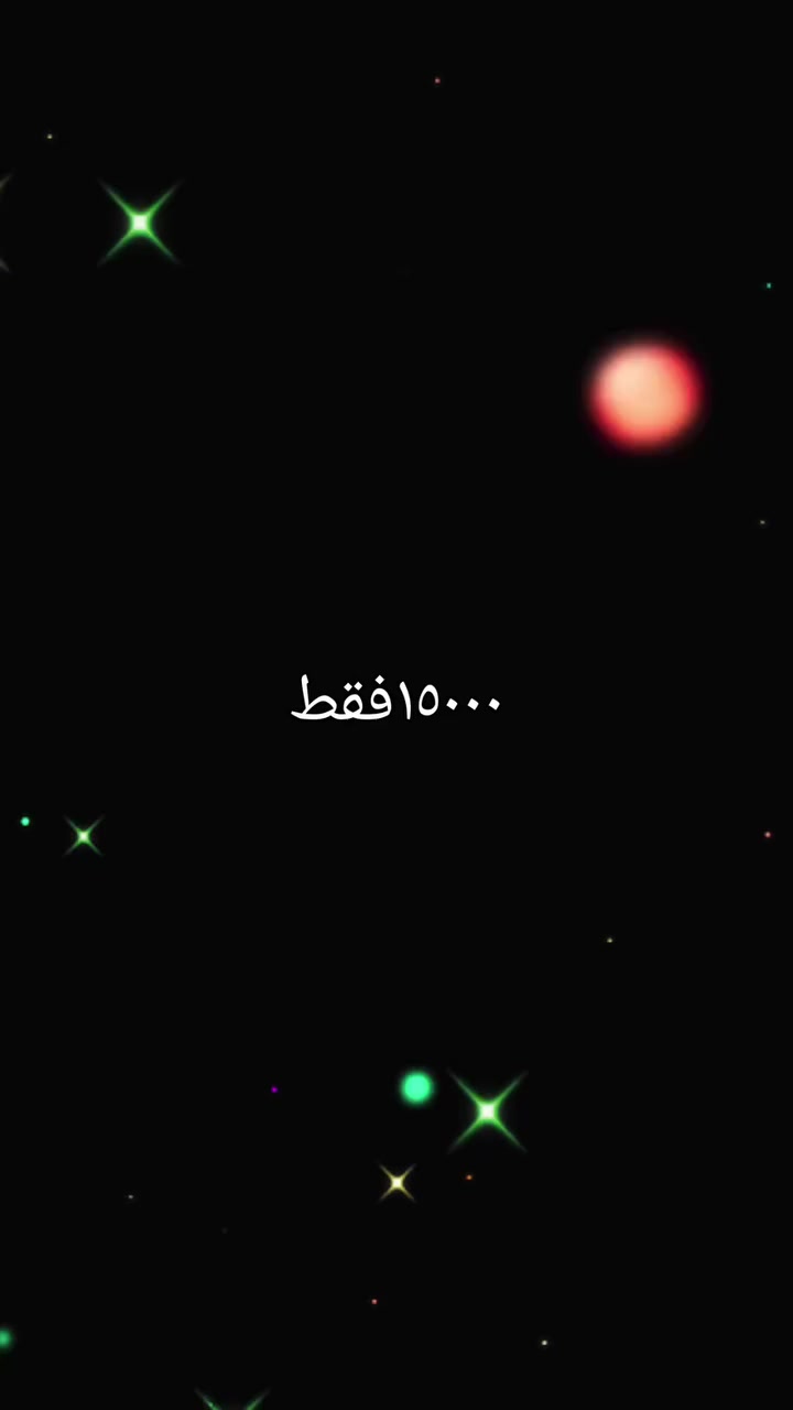 جديدنا🍓
مهدي لتجهيزات حديثي الولادة 🍎

🏑عرض خاص 🏑
🍓بنطرون نسائي ب١٥٠٠٠ فقط🍓
تتوفر خدمة توصيل مراسلة البيج أو 🔃 بالرقم ***********واتساب🥏
