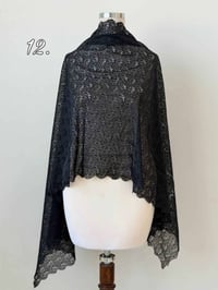 شال • درزن • ذكاء اصطناعي