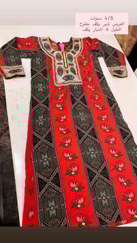 بنات سعر المخور 7 الالف وسعر الفستان 7 الالف  توصيل جميع محافضات العرا...