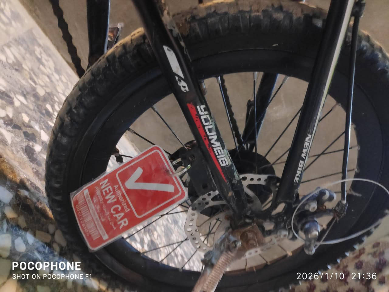 بايسكل رياضي حجم 20 للبيع سعره 40وبي مجال بصيط العنوان النجف الكوفة حي ميسان يم سكلة الگرعاوي رقم ***********
