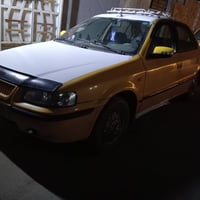 نظيفة • ٢٠١٠ • تحويل مباشر