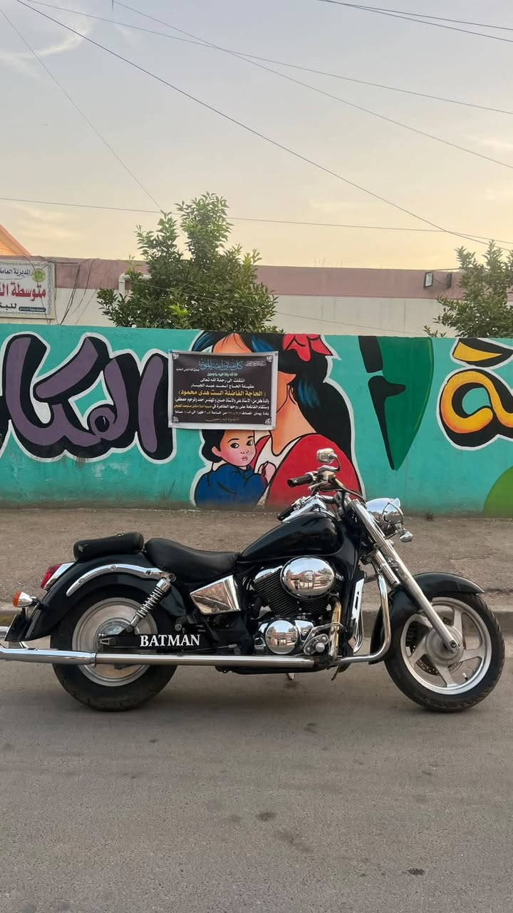 هوندا شادو 400cc للبيع
رقم ديالى مشروع وطني 

بيها كطعة كابريتة 

نقص صفاحية اليسرى والاشارة الورة مكسورة

كهربائية كلها شغالة

سعرها 25 ورقة وبيها مجال حك الجية
مكاني نجف
الرقم ***********
