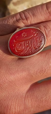 يماني مخطوط • يا صاحب الزمان • عمارة ميسان