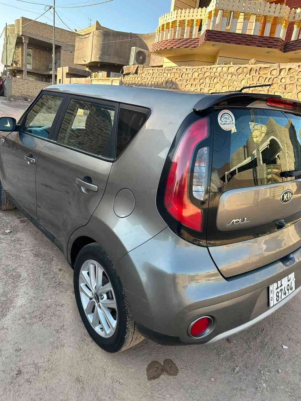 ١٩
رقمي ‭+٩٦٤ ٧٨٢ ٩٧٢ ٣١٩٣‬
