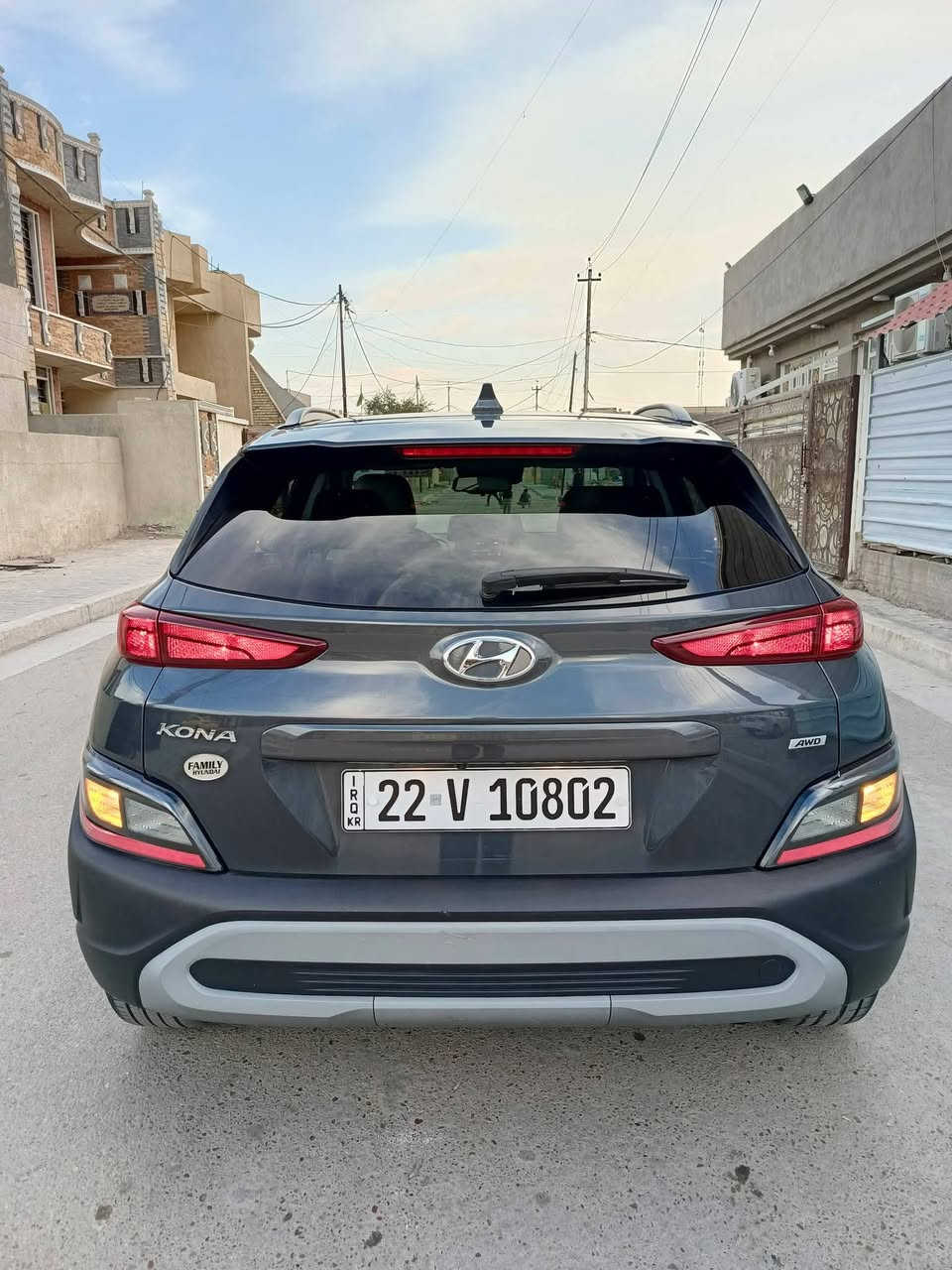 للبيع هونداي كونا موديل ///  2023 ///
فول مواصفات عدا الفتحه ترقيم اربيل 
وارد امريكي حادث جانبي خفيف جدا 
باب الخلفي امبدل ربع باب امامي صبغ فقط والباقي مكفول شرط الفحص 
بدون ايرباك جميع الايرباكات سليمه 💯 
بجم ابلادي على وضع الشركه 
محرك 2000 دوش/ ماشيه 16 حالين
فحص وهزه جديد رقم اربيل الجديد 
ملاحظه حجر البيئه رادارات كله ابلادي 
السعر160 وبيه مجال قليل جدا 
هاتف متوفر وتساب اسيا و اثير ☎️☎️ 
*********** /***********
