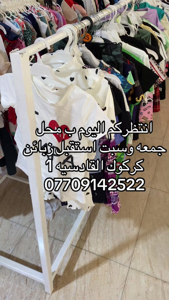 


**إذا كنت صاحب هذا الإعلان وتريد حذفه لأي سبب، رجاءا أرسل رسالة إلى الدعم الفني**