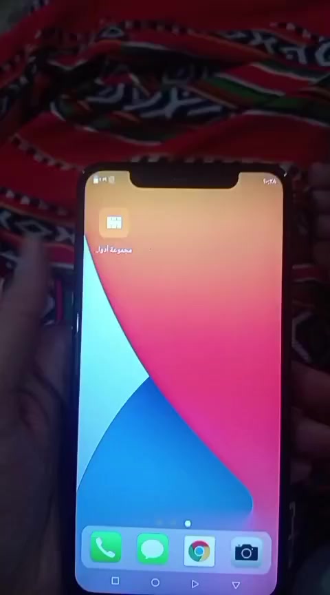 جهاز بهذا الشكل حط سعرك بما يرضي الله وبالعافيه


**إذا كنت صاحب هذا الإعلان وتريد حذفه لأي سبب، رجاءا أرسل رسالة إلى الدعم الفني**