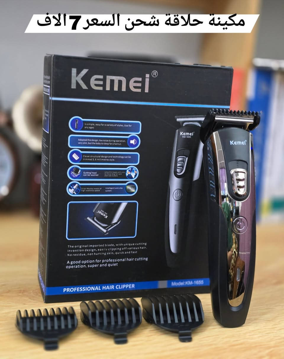 متوفر توصيل جميع المحافظات 5 الاف 🌹
للحجز راسلونة خاص ✅
*********** 📤
