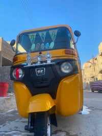 بغداد • كفاله عام • ستوته