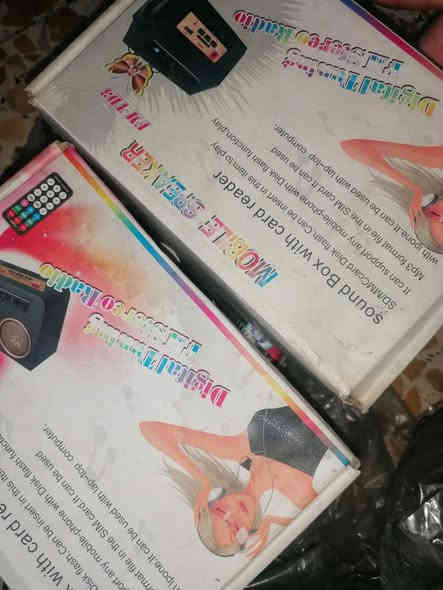 السلام عليكم
سماعات حاسبه للبيع جديد غير مستعمل
وأجهزة ام بي ٣ عدد ثنين تصفية محل للاستفسار خاص او واتس اب ***********
وحافظات أقراص للبيع
يدات حاسبه اصليات للبيع جديد
