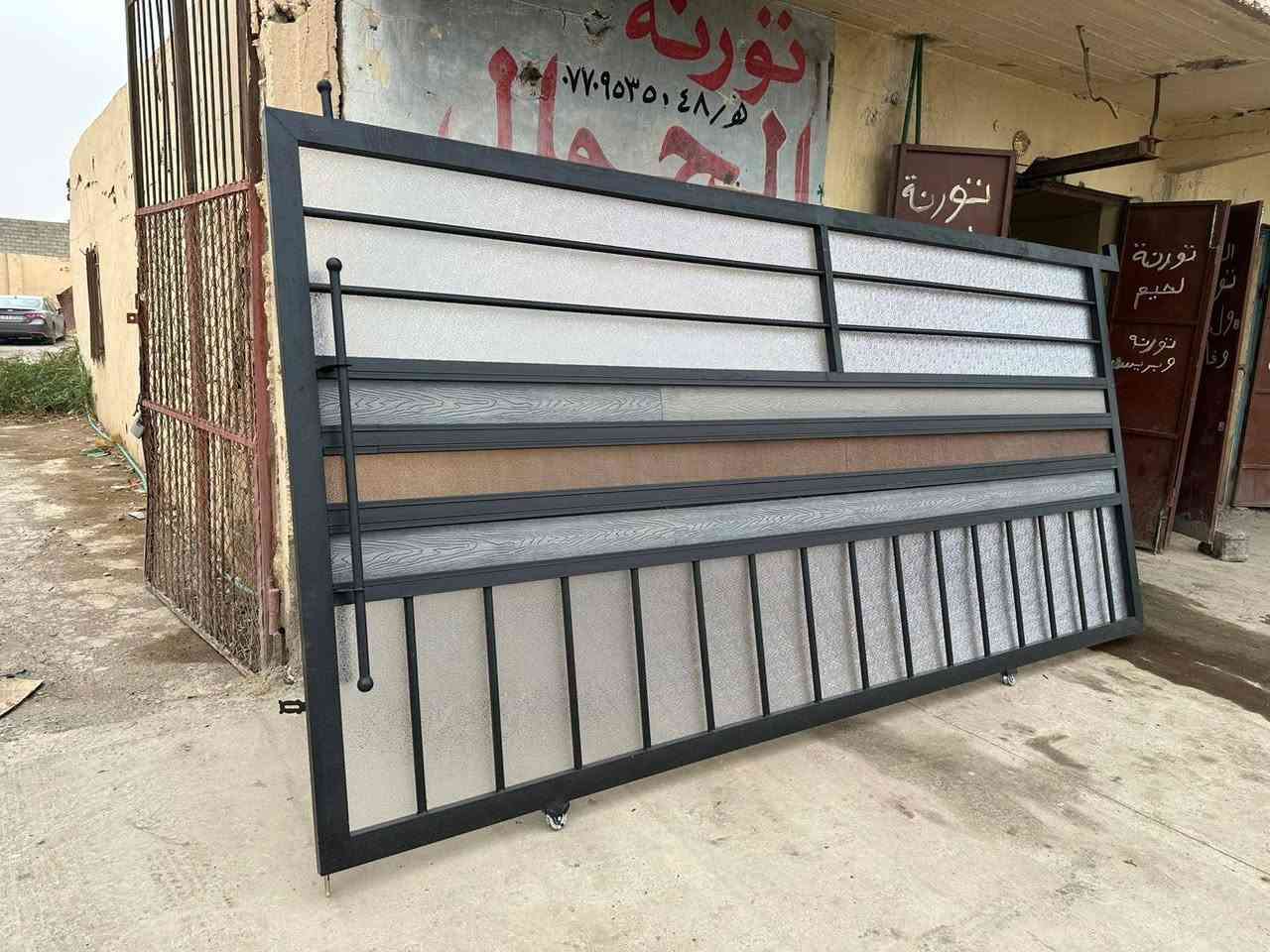 سلام عليكم موجود حداد شبابيك بوب ديكورات كراسي ميوزه مراجيح الاستفسار تصل عل رقم‏‏‪***********‬‏
