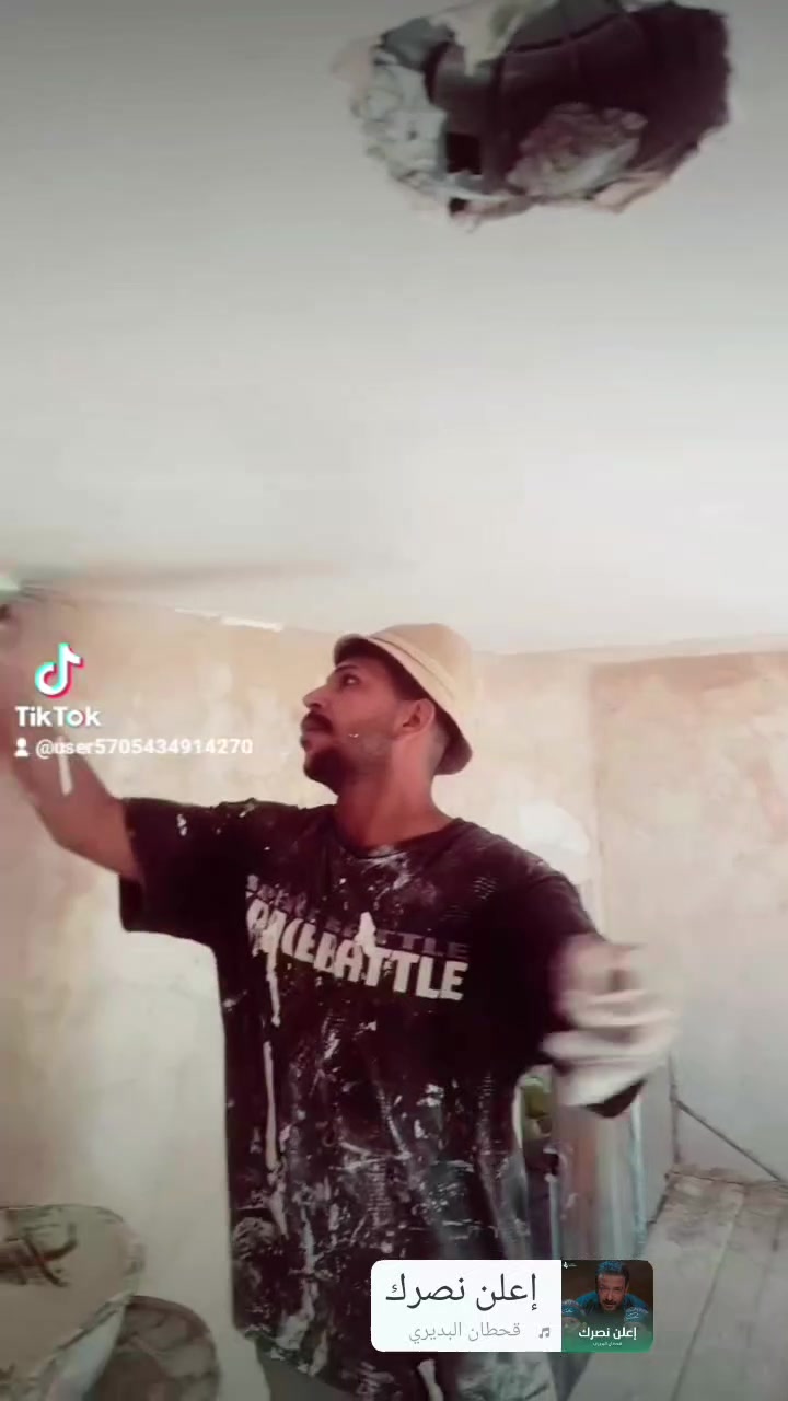 السلام عليكم كادر لباخين اسمنت متفرغ حاليا محتاج مقاول ابن حلال ينطني شغل وآله نسبة مضبوطه
***********
السلام عليكم كادر لباخين اسمنت وبورك باشراف هندسي حاليا محتاج مقاول ابن حلال ينطني شغل وآله نسبة مضبوطه

