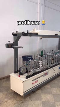 آلة تغليف • كادر PVC • MDF