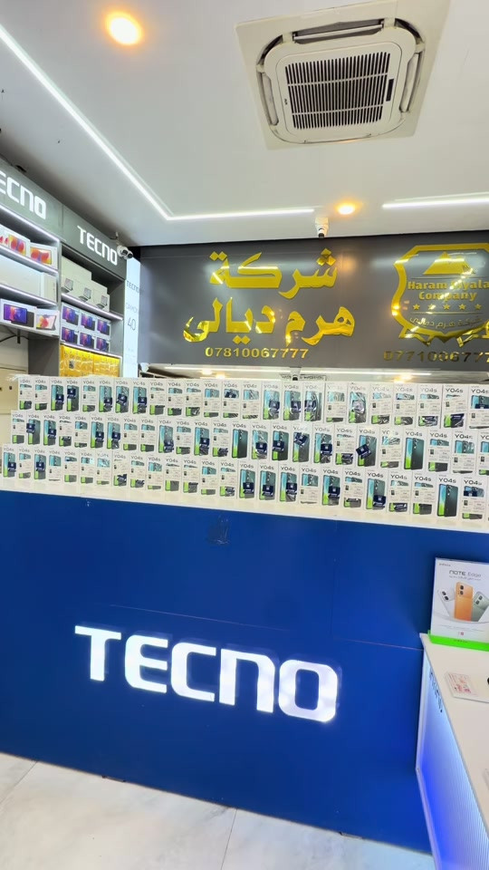 #شعب_الصيني_ماله_حل😂😂 #redminote15series #camon40series #🔥🔥🔥🔥*********** 
