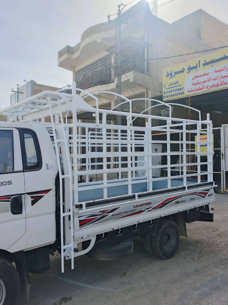 مستعدون لعمل كافه انواع المحجرات
العنوان بابل شارع 80 
للستفسار .***********
