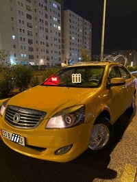 مراوس ب ليفان محور واذا من بغداد بعد احسن.  07802788674