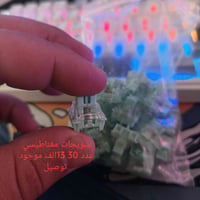 سويجات مغناطيسي • ٣٠ قطعة • توصيل