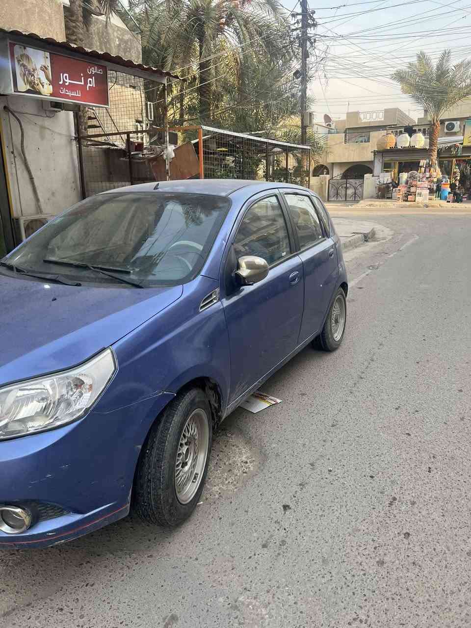 افيو امريكي مسكر موديل 2009 تبريد شغال  كير اوتو  السعر 55 رقم بغداد العنوان بغداد رقم الهاتف ***********
