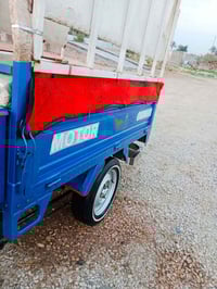 ستوته جمره • كفاله عامه • نجف مشخاب