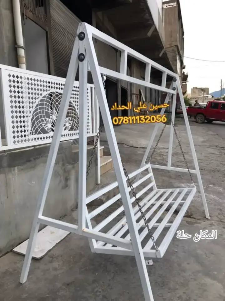 انواع اشكال مراجيح الحديد 
حسين علي الحداد 
*********** 
مكاني بابل
