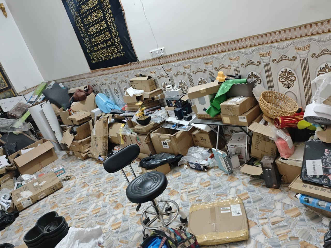 بضاعه امزون مفوله للبيع 
الاتصال على الرقم ***********
