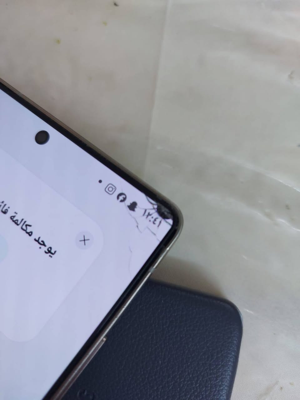 موبايل S25 الترا ....للبيع فقط الجهاز لووك شرق اوسط دبل سيم ...وكع مني وصار بي هاي الضربه وما مأثر ع اي شي ...السعر ٨٥٠الف ....للبيع فقط ...***********
