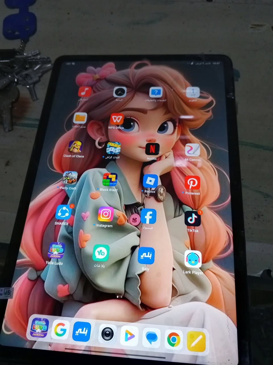 (/السلام عليكم /) ؟عنوان البصره 
ايباد  وسادة بوكو
POCO pad
ذاكره 256
س /خاص


**إذا كنت صاحب هذا الإعلان وتريد حذفه لأي سبب، رجاءا أرسل رسالة إلى الدعم الفني**