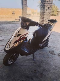 ماكس • عدلة • كرمة