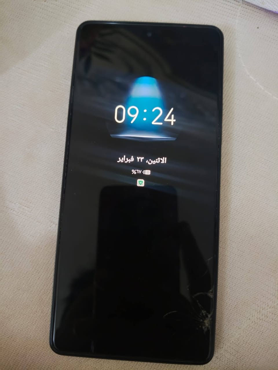 السلام عليكم
شعدكم موبايل للبيع نزلو بالتعليقات مع الصورة والسعر 
جهاز تكنو بوفا 6 استخدام قليل بي كسر بالشاشه مثل ما موضح بالصور مع ملحقاته شاحنه 70 واط+ كارتونته ب200 وبي مجال او مراوس بجهاز احدث وانطي فرق


**إذا كنت صاحب هذا الإعلان وتريد حذفه لأي سبب، رجاءا أرسل رسالة إلى الدعم الفني**