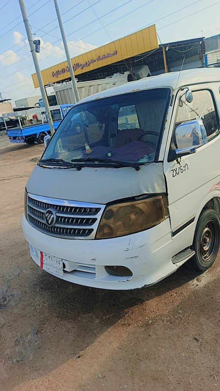 فتون موصليه سنويه ضايعه بيها كتاب نموذج مكينه كير جدد جاهزه والبدي شوف العين السعر 28 وبيها مجال مكاني البصره وهاذ رقمي ***********
