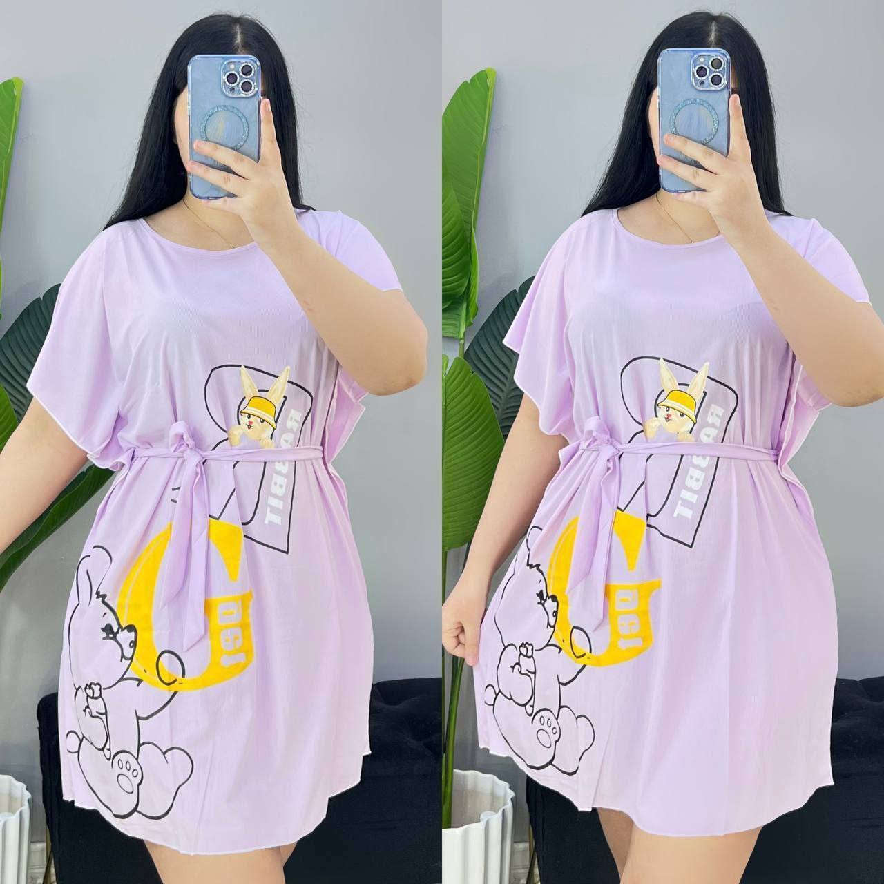 جديد كليآ 

شلحه خفاش مع حزام خامه فانيله زبده حرير 

فري سايز يلبس من وزن ٥٠ إلى وزن ١٠٠

السعر، 8 الاف

.
.
.
#اكسبلور 
#العرب
#شكد_متعلق_الك_نشر_خمط_متفاعلين 
#شكد_متعلق_اردهم_الك🌝💭 #شكد_تعلق_اردهم🌟 
#شكد_تعلق_أردهم👇 ( #أقتباسات )


**إذا كنت صاحب هذا الإعلان وتريد حذفه لأي سبب، رجاءا أرسل رسالة إلى الدعم الفني**