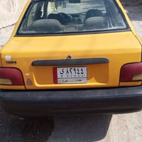 سايبه بغداد 2013 السعر 15 07740620185